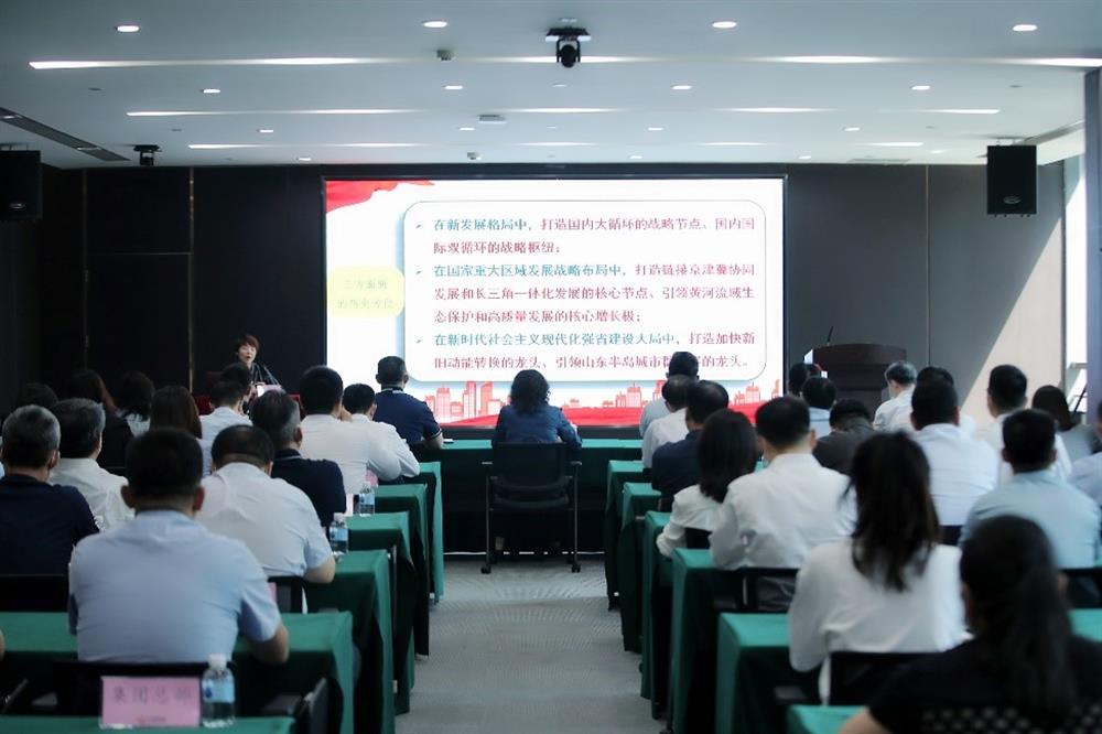 牢記囑托 砥礪前行！市第十二次黨代會精神宣講團(tuán)走進(jìn)濟(jì)南產(chǎn)發(fā)集團(tuán)